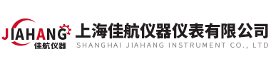 上海中国女人内谢69XXX麻豆仪器仪表有限公司